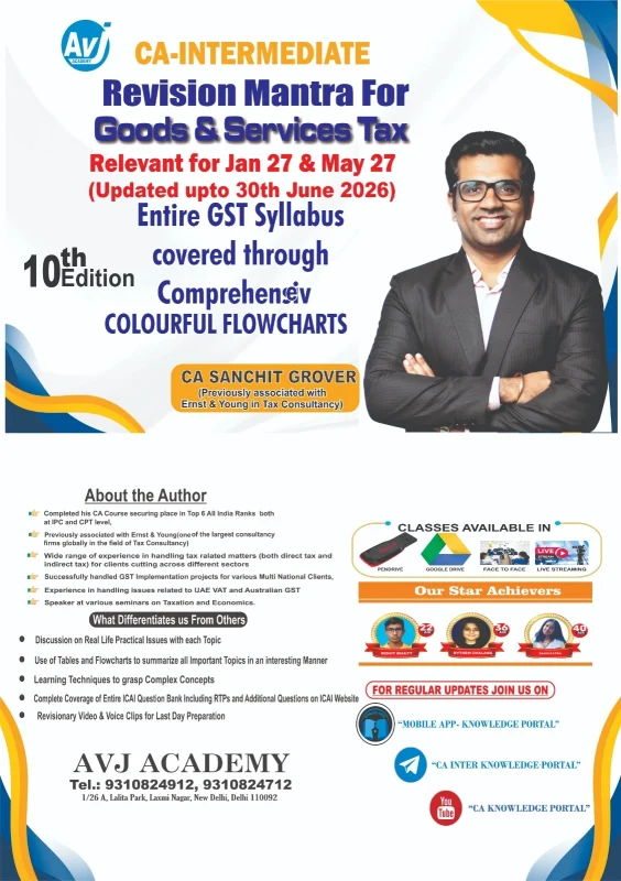 CA Inter Group 1 GST Flowcharts Book by CA Sanchit Grover