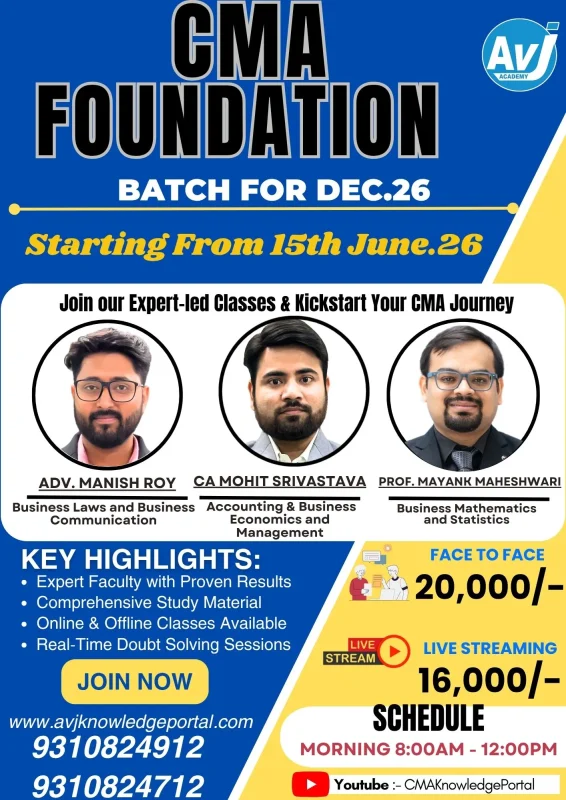 cma foundation Batch for Dec 26 Attempt