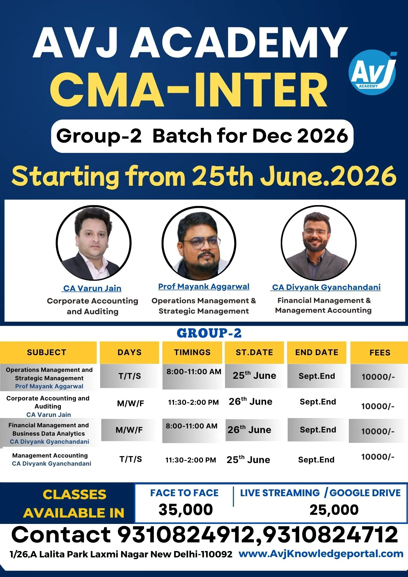cma foundation group 2 batch